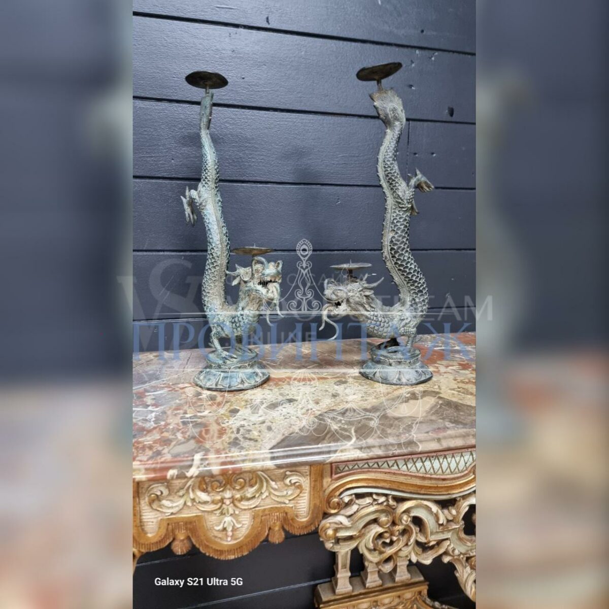 Подсвечник с драконом винтажный 2 штуки 3