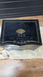 Набор для ликера: графин/штоф и рюмка в подарочной коробке 30