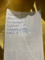Сервиз чайный/кофейный на 10 персон винтажный 12