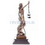 Скульптура/статуэтка бронзовая Фемида (2 штуки) 13