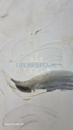 Картина винтажная/Девушка 19