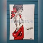 Картина винтажная/Девушка 12