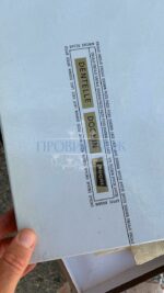 Скатерть Лионское кружево 3 штуки 23