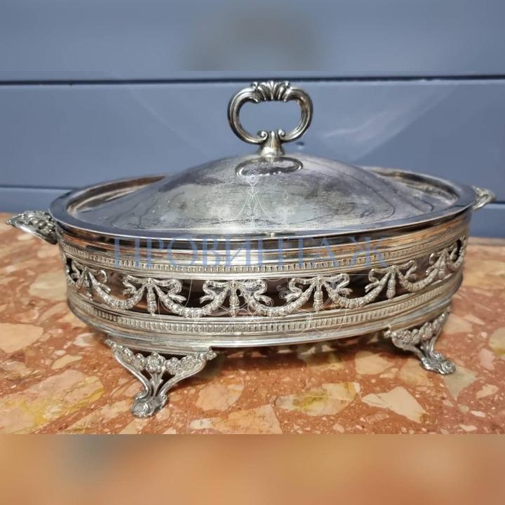 Блюдо с крышкой/Бисквитница/Ваза винтажная