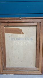 Картина винтажная/Портрет 22