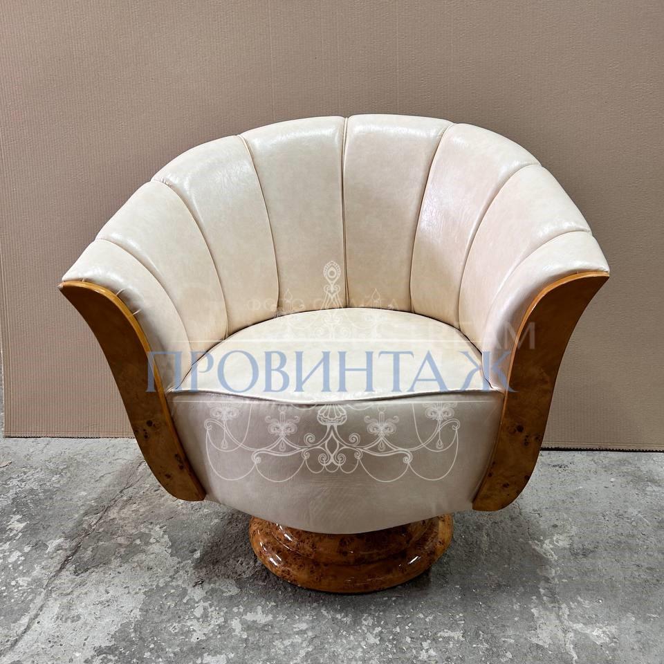 Кресло в форме ракушки 3 Кресло в форме ракушки 3