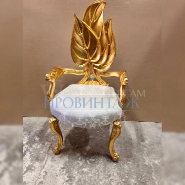 Кресло/Стул дамский будуарный в стиле венецианского барокко