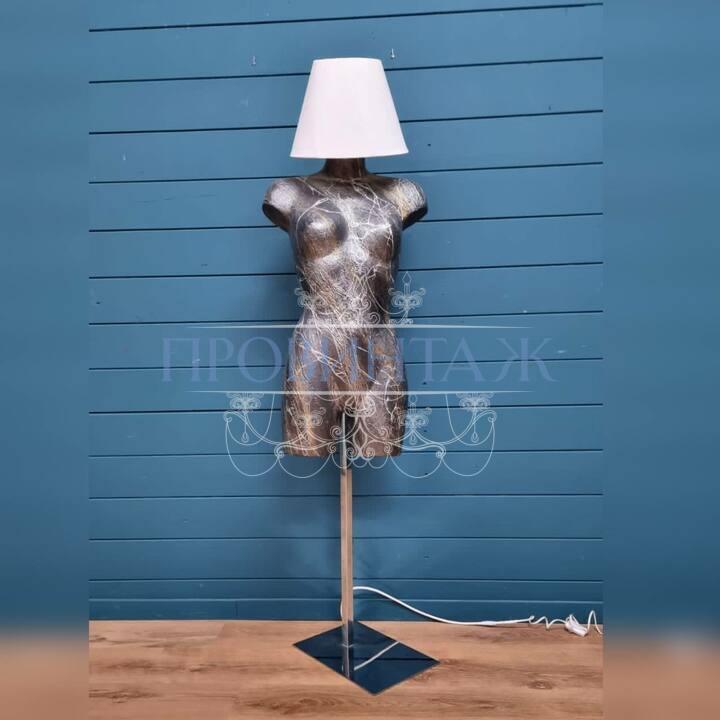 Торшер/Лампа напольная/Манекен/Скульптура женская 3 Торшер/Лампа напольная/Манекен/Скульптура женская 3