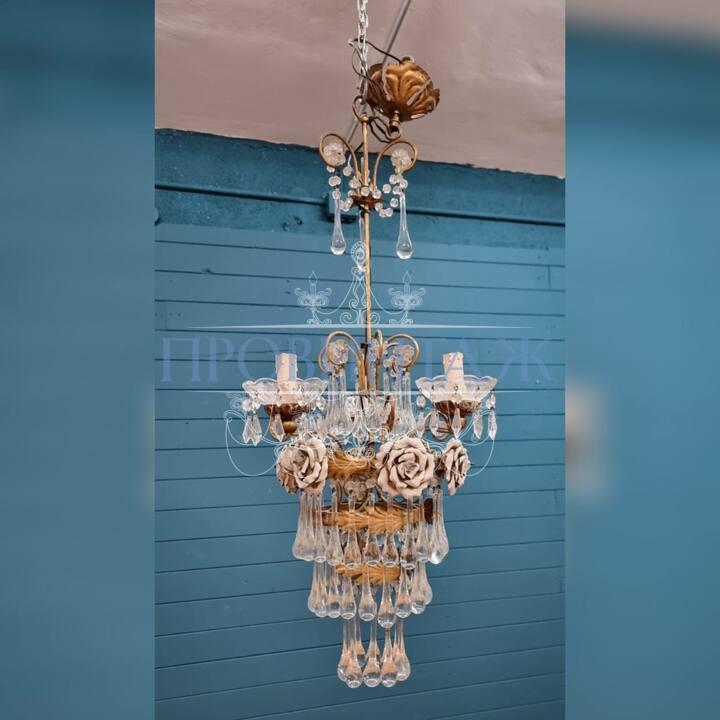 Люстра винтажная 3 Люстра винтажная 3