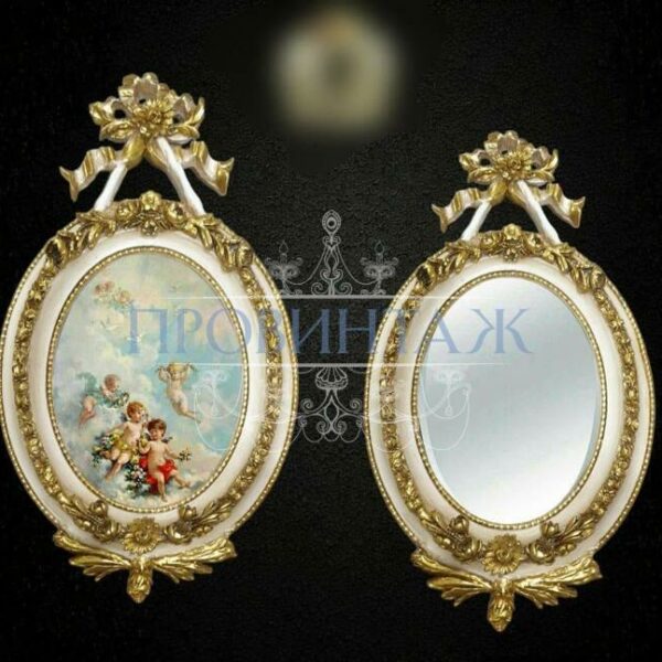 Стол/подставка винтажная 26