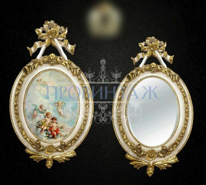 Рамка для фотографий/Картин в стиле Людовика XVI 3 Рамка для фотографий/Картин в стиле Людовика XVI 3