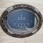 Зеркало настенное винтажное 16