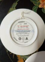 Набор: тарелка коллекционная (5 штук) 2 серии 31