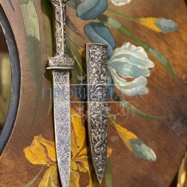 Кинжал декоративный/подарочный посеребренный 2