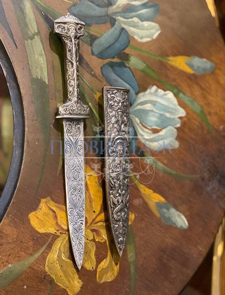 Кинжал декоративный/подарочный посеребренный