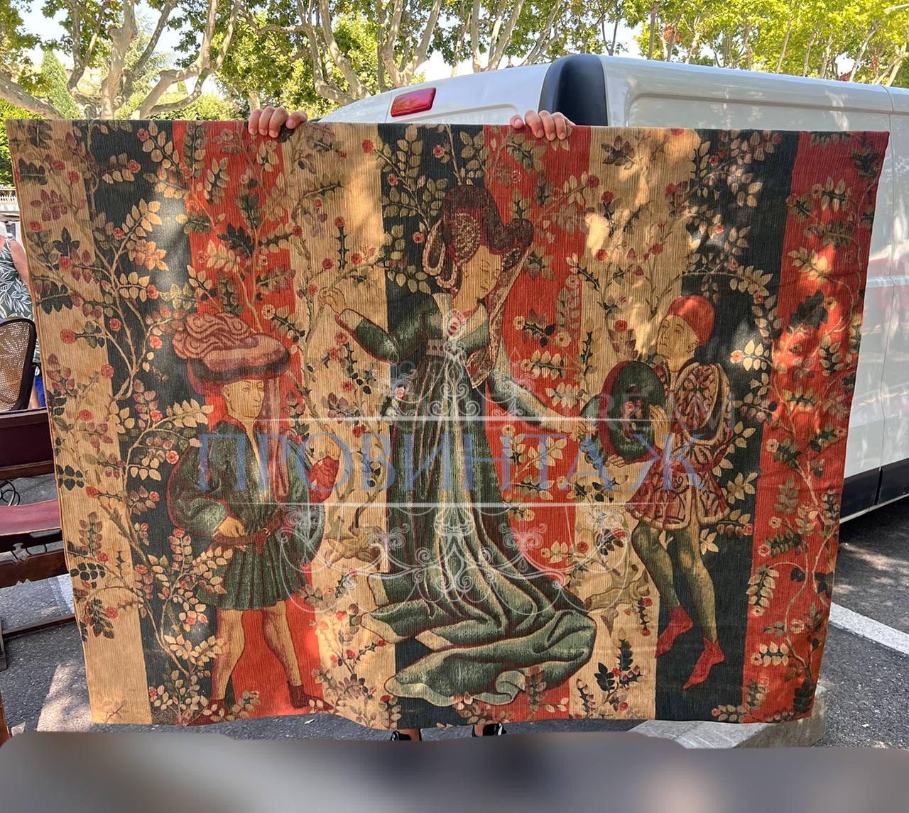 Гобелен винтажный с галантной сценой