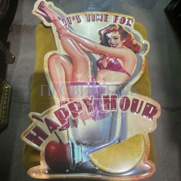 Вывеска/Табличка винтажная