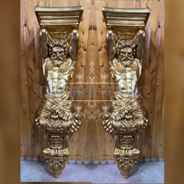 Консоль/Полка со скульптурой Атланта 2 штуки