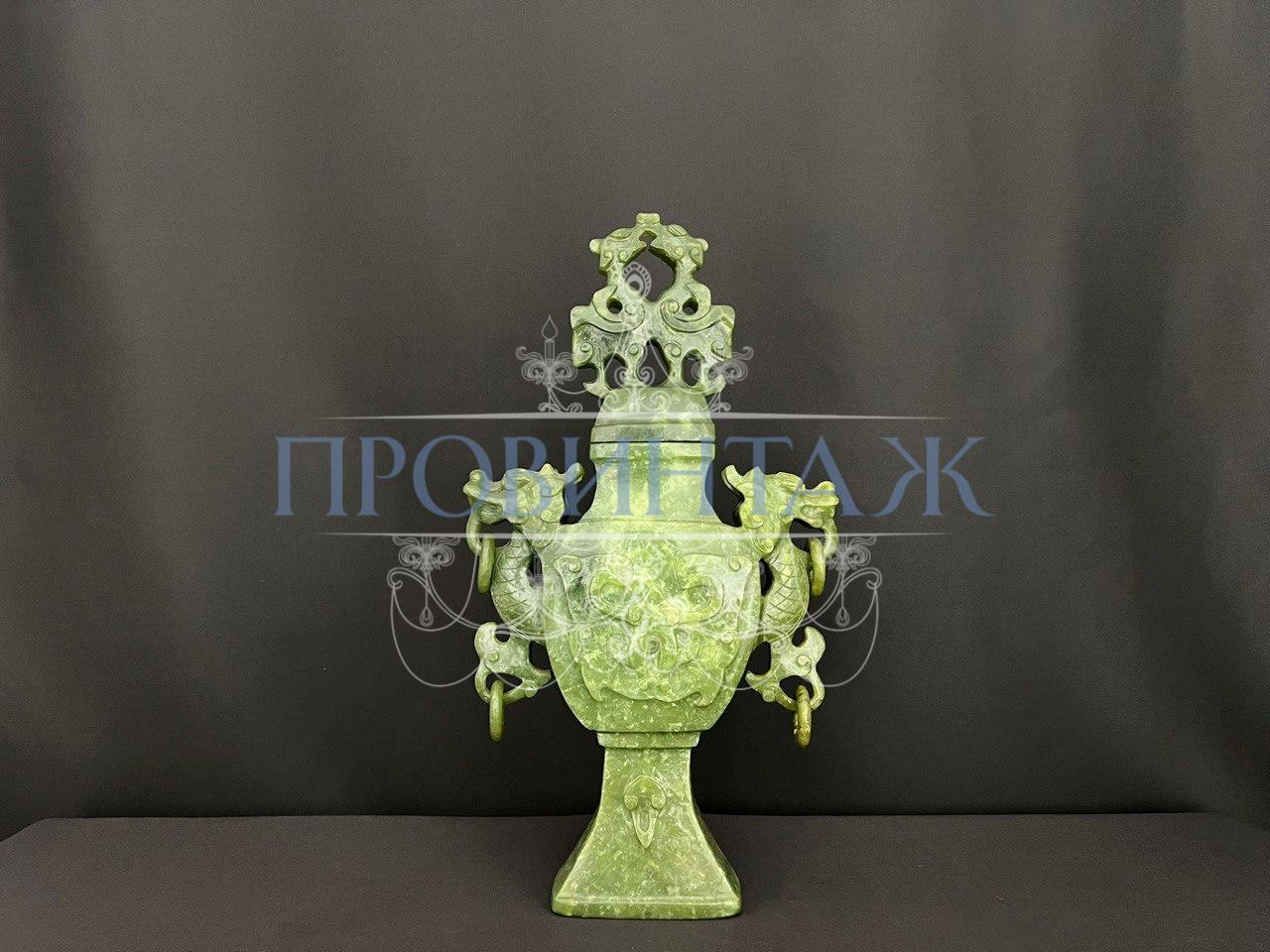 Ваза с крышкой/Парфюмерница с драконами в восточном стиле