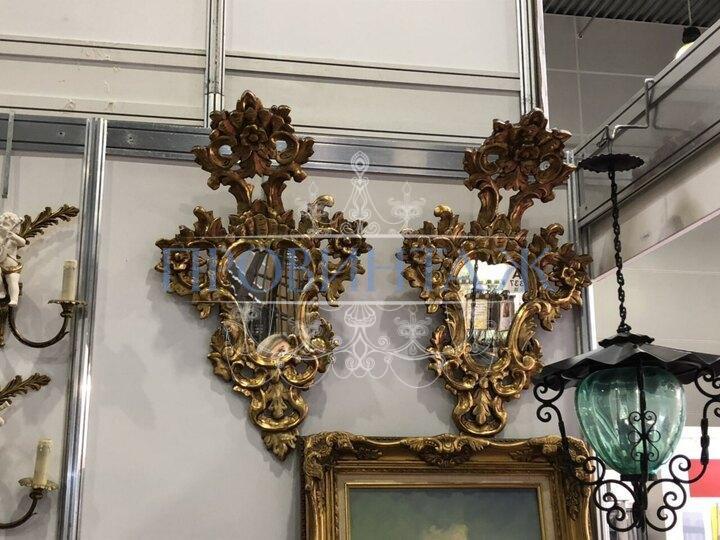 Зеркало антикварное 2 штуки
