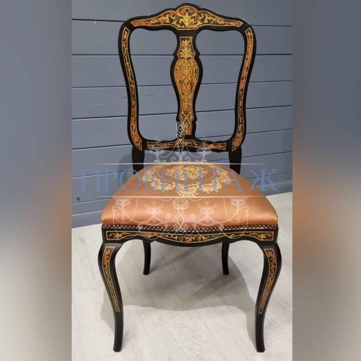 Стул в стиле Буль