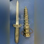 Кинжал декоративный/подарочный в восточном стиле 6