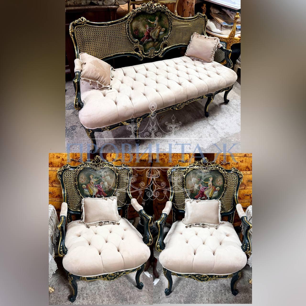 Комплект мягкой мебели для гостиной 3 Комплект мягкой мебели для гостиной 3