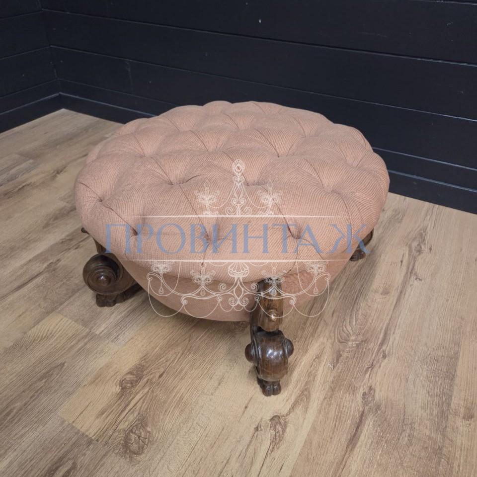 Пуф/Банкетка/Табурет винтажный