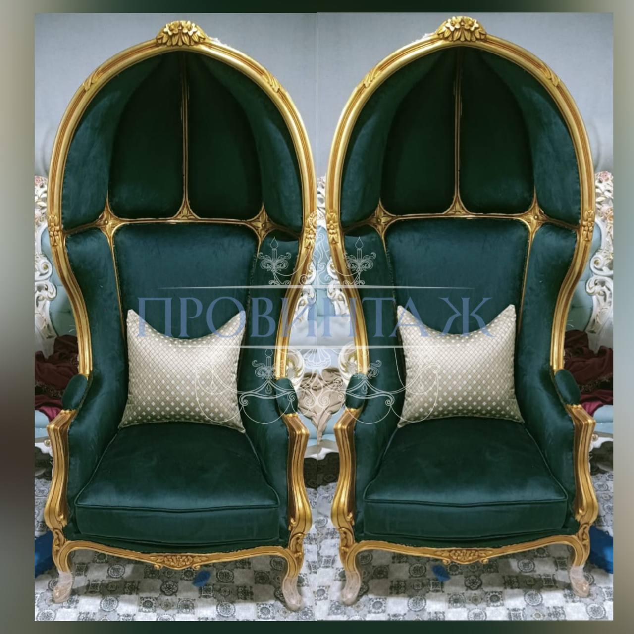 Кресло с капюшоном в стиле Людовика XV