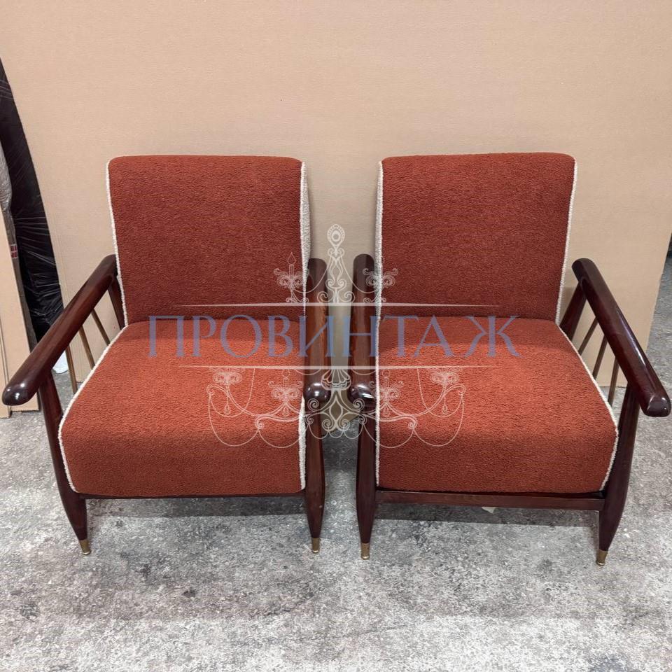 Кресло винтажное 2 штуки