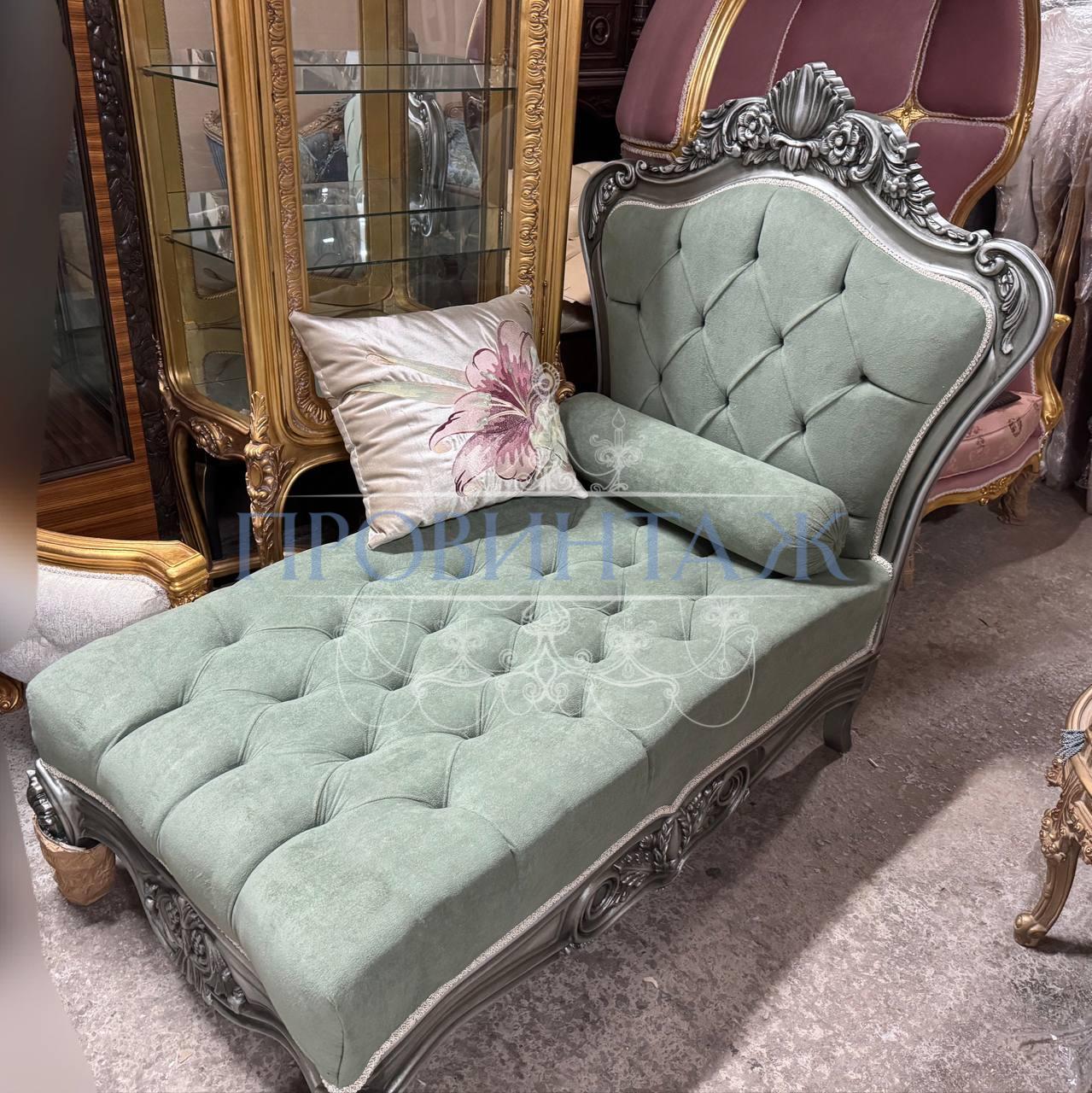 Кресло/Софа/Кушетка в стиле барокко