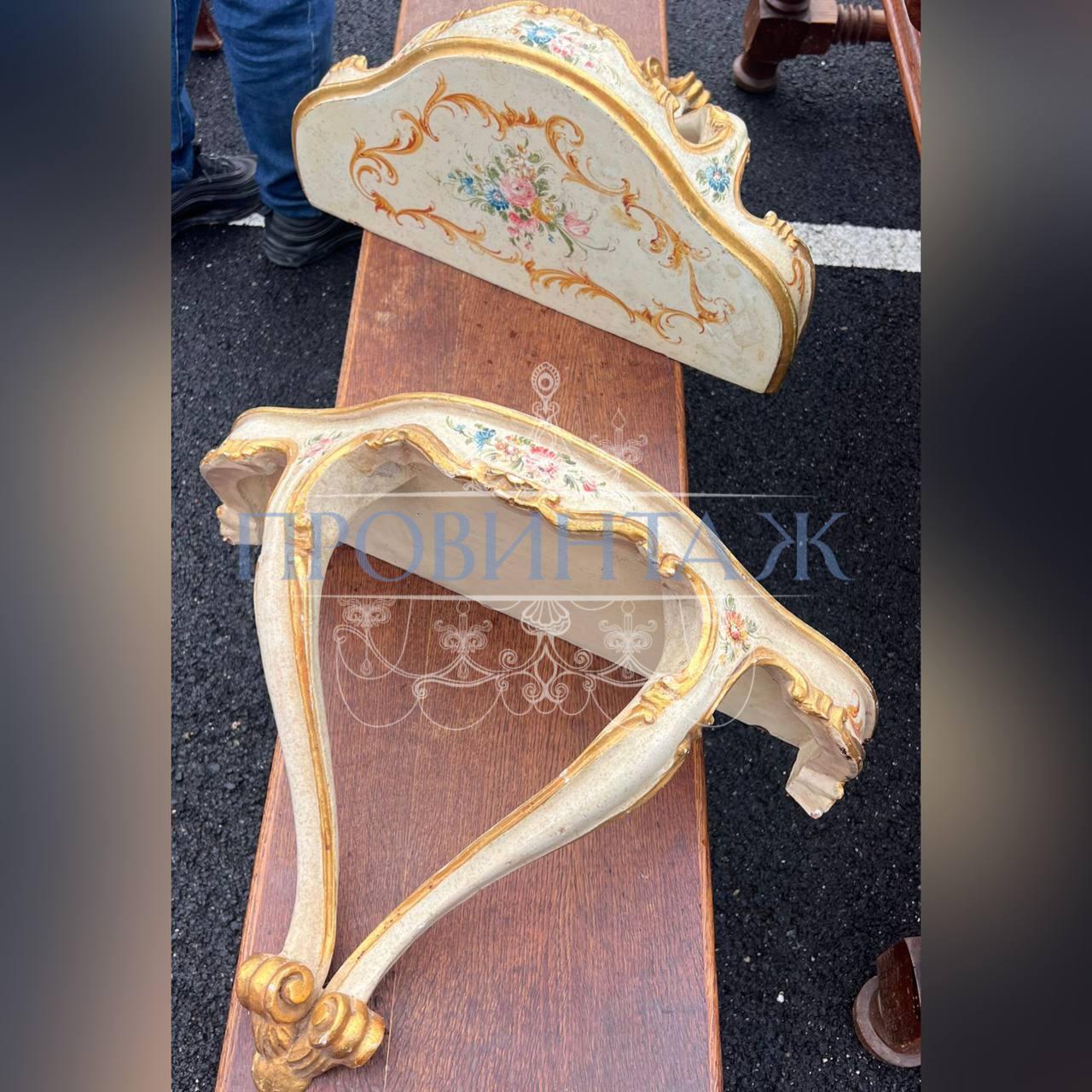 Полка/Консоль в стиле венецианского барокко 2 штуки