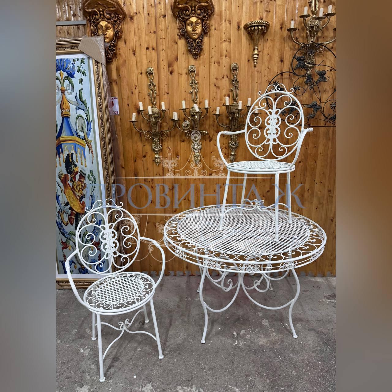 Комплект мебели садово-парковый