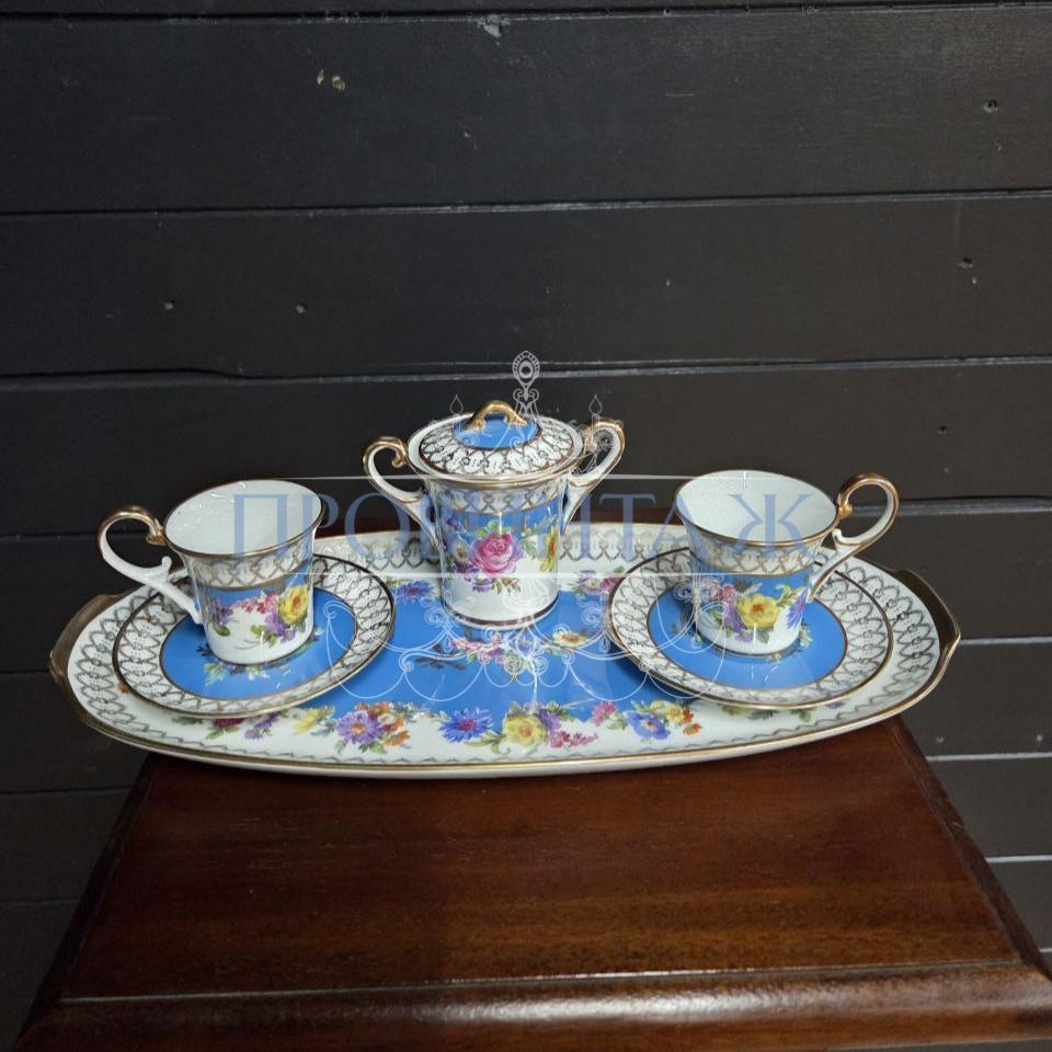 Чайная пара винтажная Limoges 18