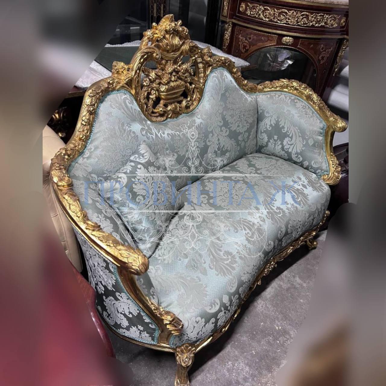 Люстра винтажная 15