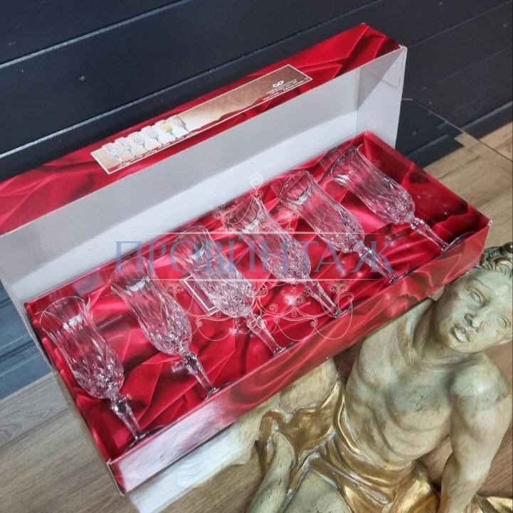 Бра 2 штуки винтажное 16