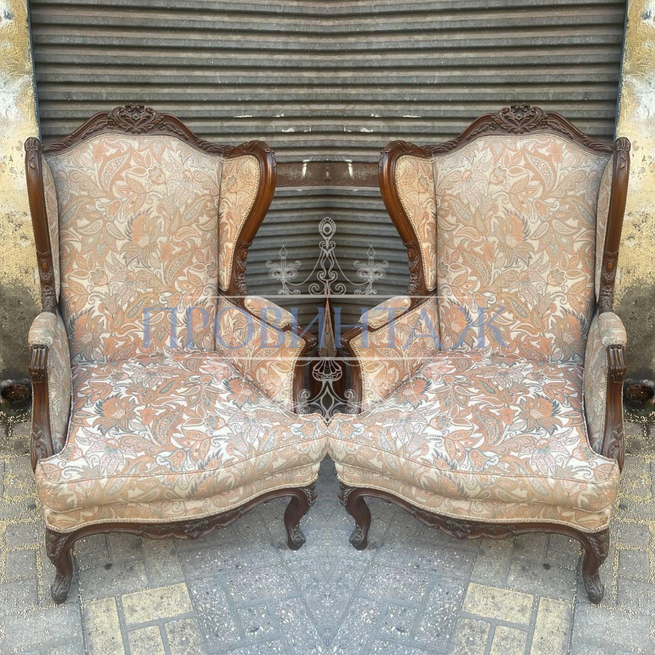 Кресло Бержер винтажное 2 штуки 3 Кресло Бержер винтажное 2 штуки 3