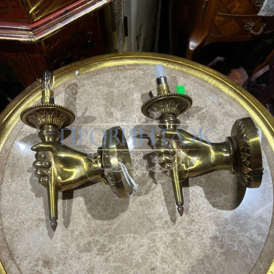 Бра винтажное 2 штуки