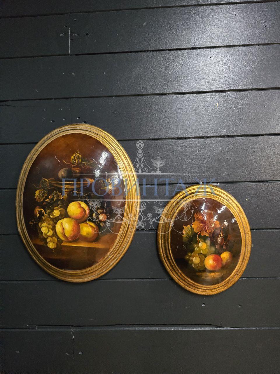 Картина винтажная/Натюрморт 2 штуки