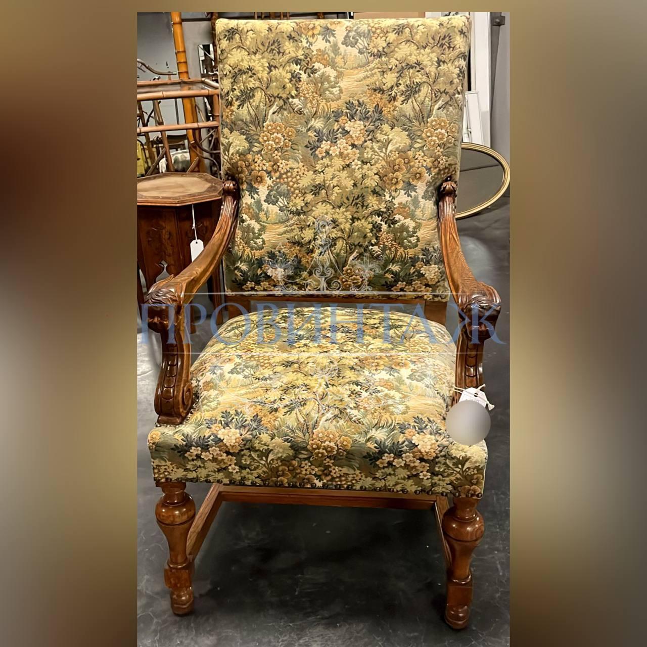 Кресло кабинетное винтажное 10