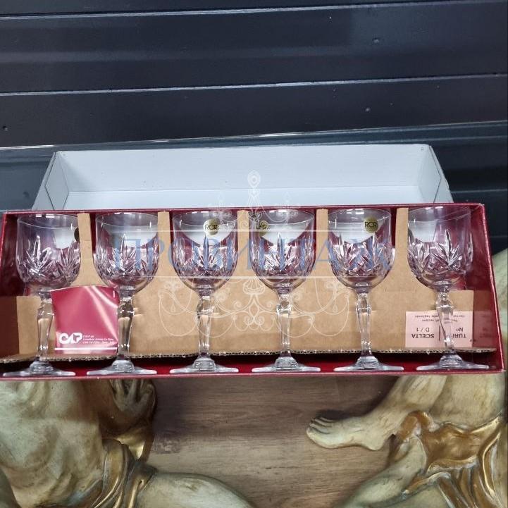 Тарелка декоративная/Пепельница винтажная 23