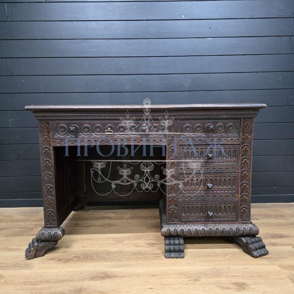 Люстра винтажная 16