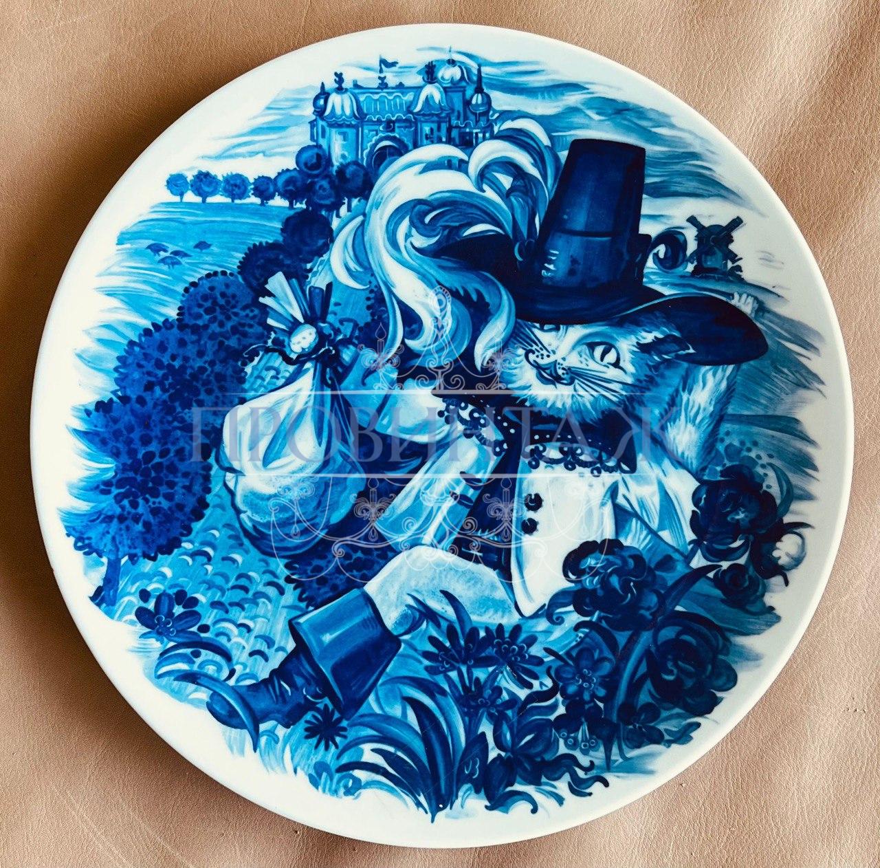 Чайная тройка/Чайное трио винтажное Bavaria 14