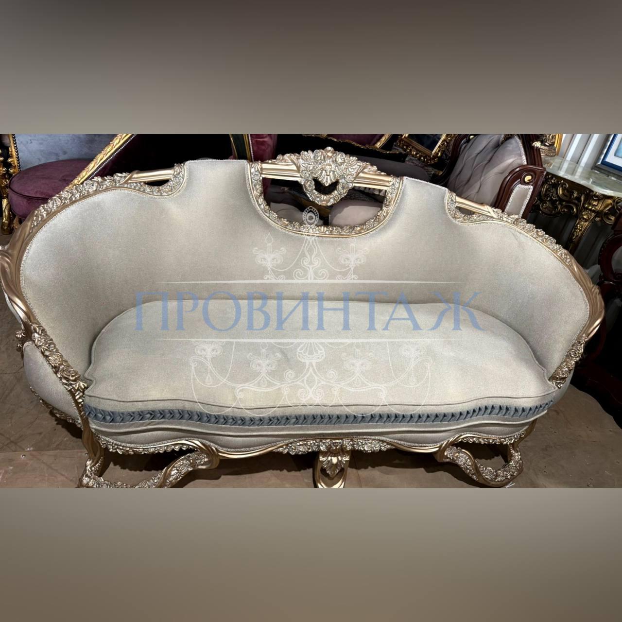 Диван/Софа в стиле венецианского барокко