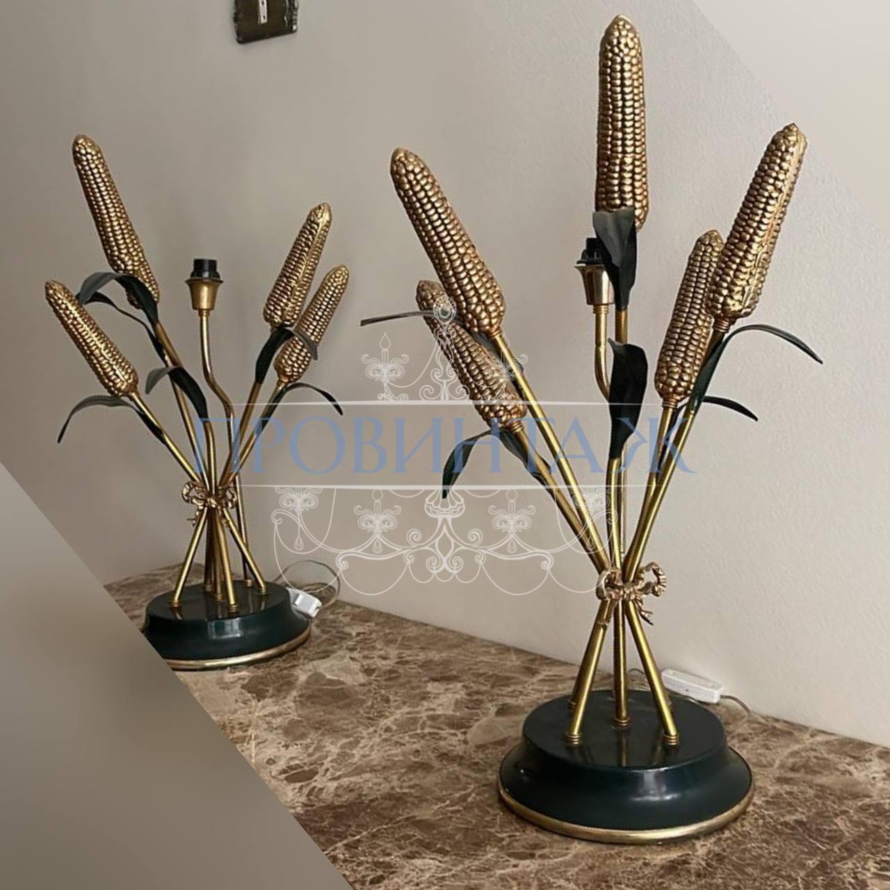 Лампа настольная винтажная 2 штуки Кукуруза