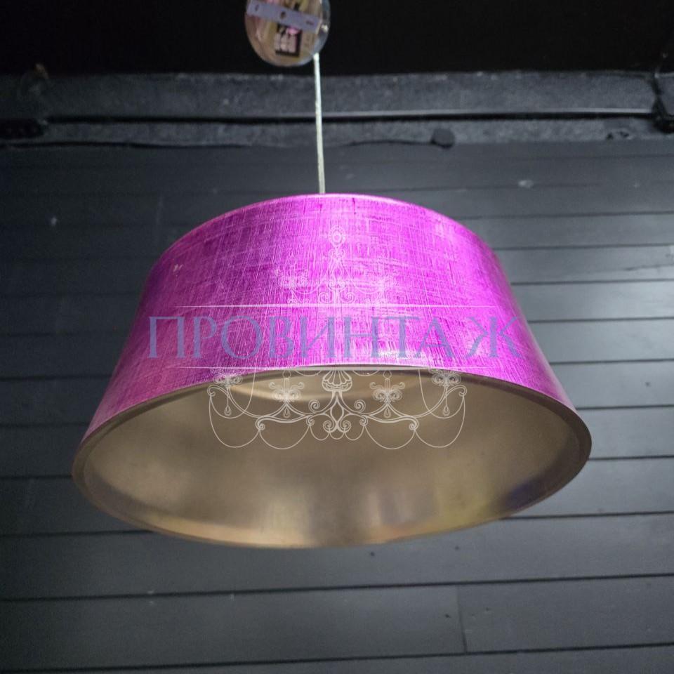 Люстра винтажная