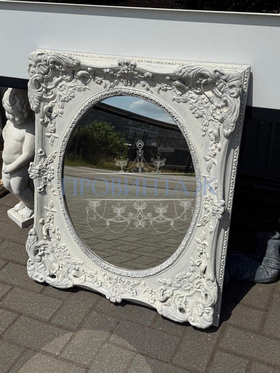 Рама/Багет для картин/зеркал в стиле венецианского барокко