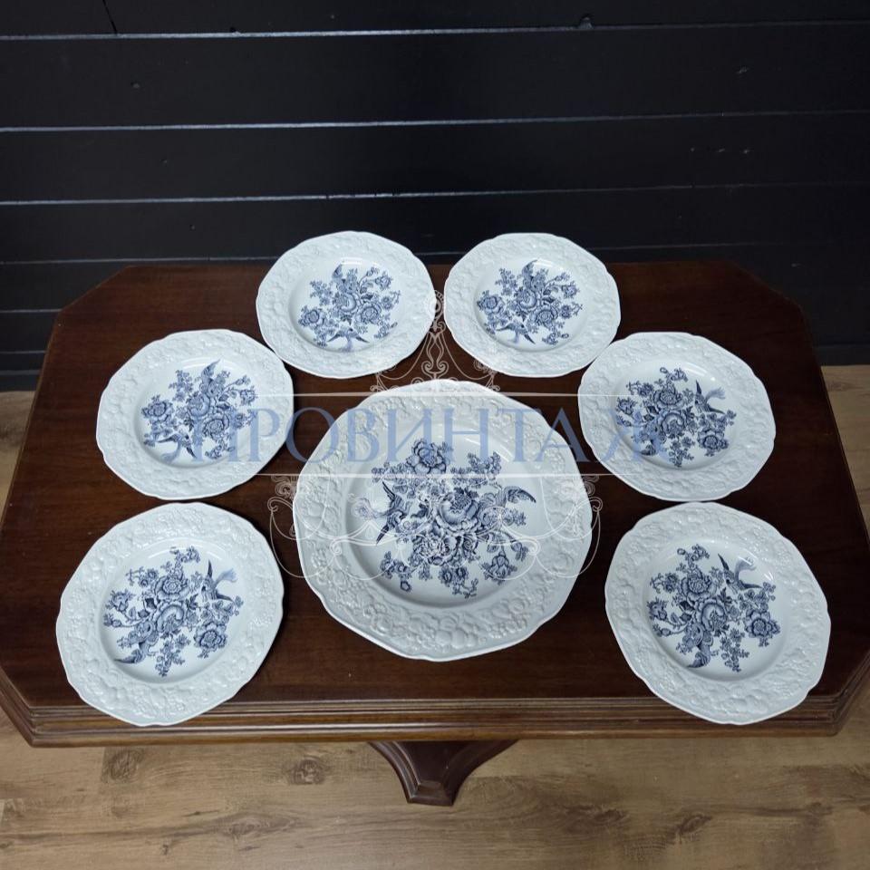 Ваза/Тарелка винтажная 21