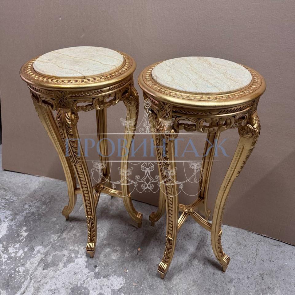 Стол/Подставка в стиле венецианского барокко 2 штуки