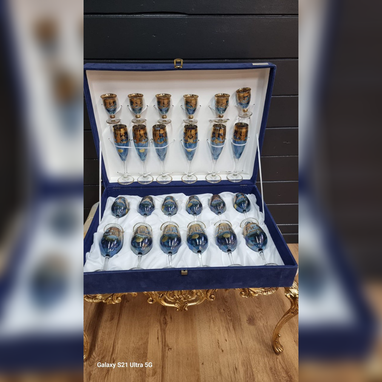 Набор: Кружка декоративная 4 штуки 28